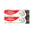 【Colgate 高露潔】全效牙膏150gX8入(專業潔淨/抗敏感/清淨薄荷/專業淨白/炭深潔/牙齦護理專家/抗敏護齦)