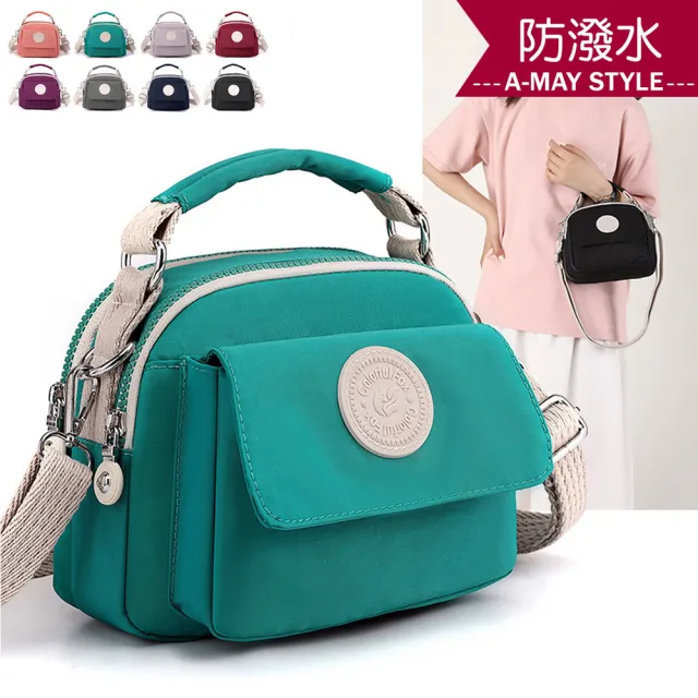 【Amay Style 艾美時尚】女包 手提包 側肩包 防潑水尼龍拼色LOGO斜背小包(8色.預購)
