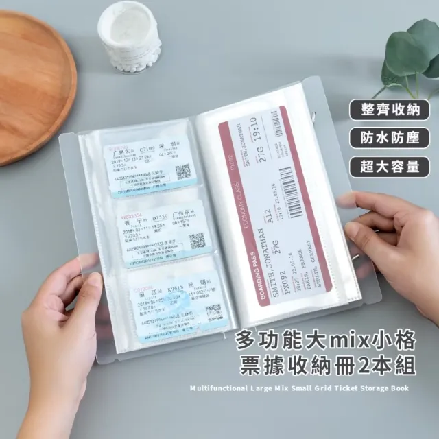 【2026】發票收納推薦｜10款高評價人氣品牌排行榜 | BALIMAN情報局