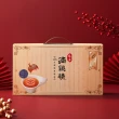 【娘家官方直營】常溫滴雞精 12入組50ml/入_四寶媽女神白家綺推薦(送禮首選/禮盒.中秋節.中秋禮盒)
