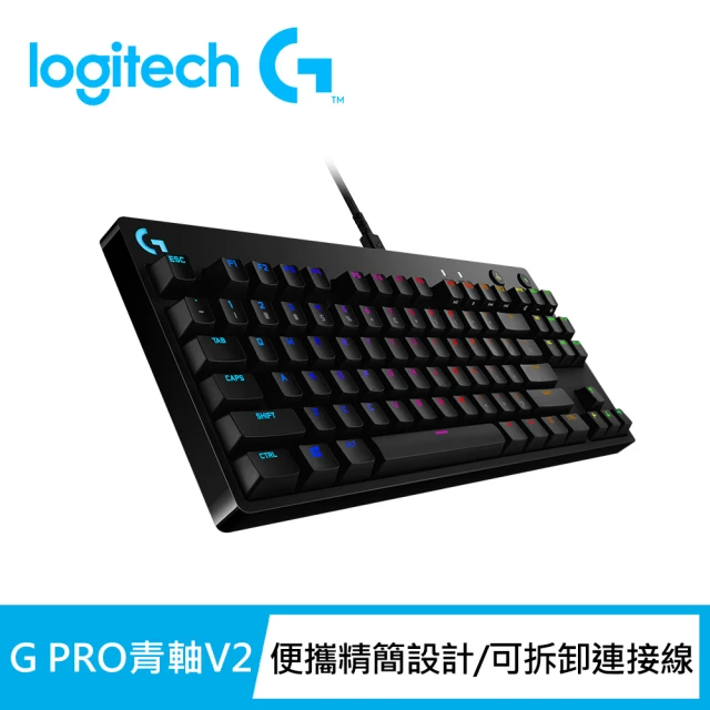 電競鍵盤青軸