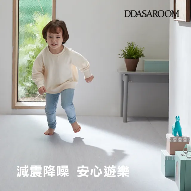 【MH 家居】韓國兒童PVC遊戲墊 可切割135x200cm-三款可選
