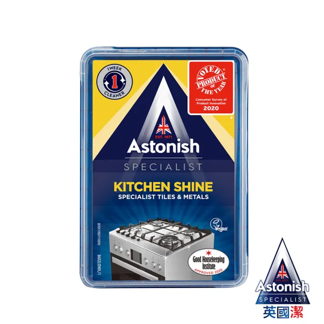 【Astonish 英國潔】速效廚房萬用去汙霸1盒去焦垢 鍋具清潔 鍋底除焦 除垢 除鏽 去垢 去鏽(450gx1)