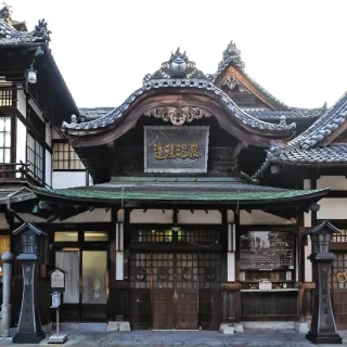 【喜鴻假期】四國大阪5日★大步危遊船.道後溫泉.栗林公園.心齋橋購物(含稅)