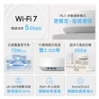 【TP-Link】Wi-Fi 7 BE5000 雙頻 2.5G 真Mesh 無線路由器 分享器(支援AI筆電/透天厝/Deco BE25 一入組)