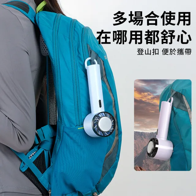 【YUNMI】618特惠 迷你掌上型USB充電風扇 半導體製冷 手拿扇/手持扇/桌立風扇