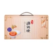 【娘家官方直營】常溫滴雞精 12入組(50ml/入)(週期購)