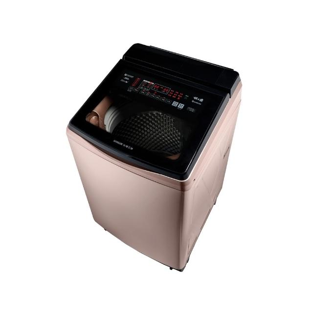 【SANLUX 台灣三洋】◆17KG變頻超音波洗衣機(SW-V17AD)