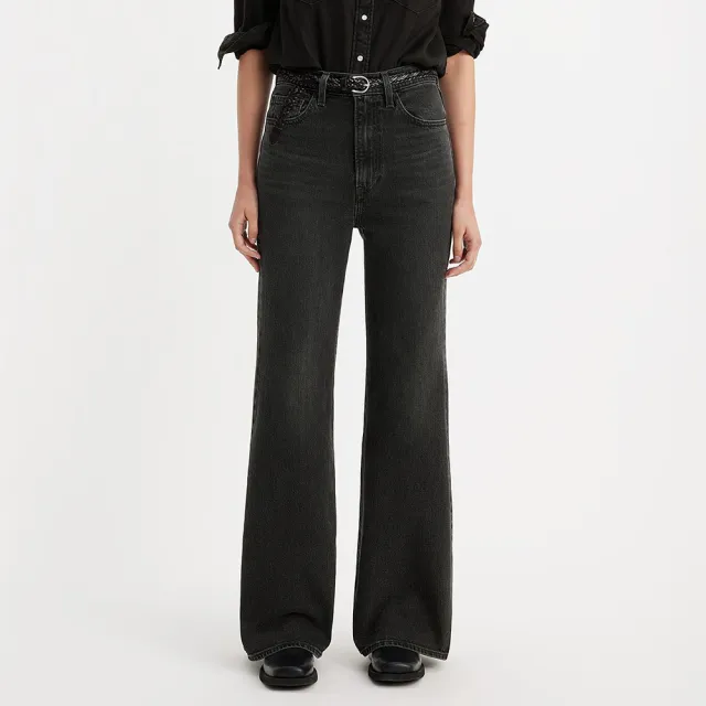 【LEVIS】Ribcage Bells女款超高腰喇叭丹寧牛仔褲 人氣新品 A7503-0007