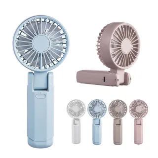 【YUNMI】F16 雙層扇葉手持風扇 戶外靜音掛脖風扇 USB充電風扇 迷你隨身折疊電風扇 桌面風扇