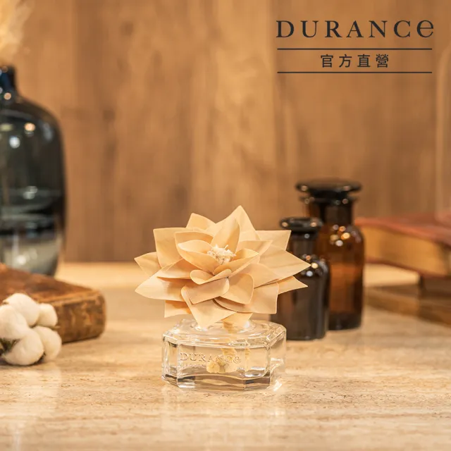 【DURANCE 朵昂思】永生花室內擴香(多款任選-百貨公司貨)
