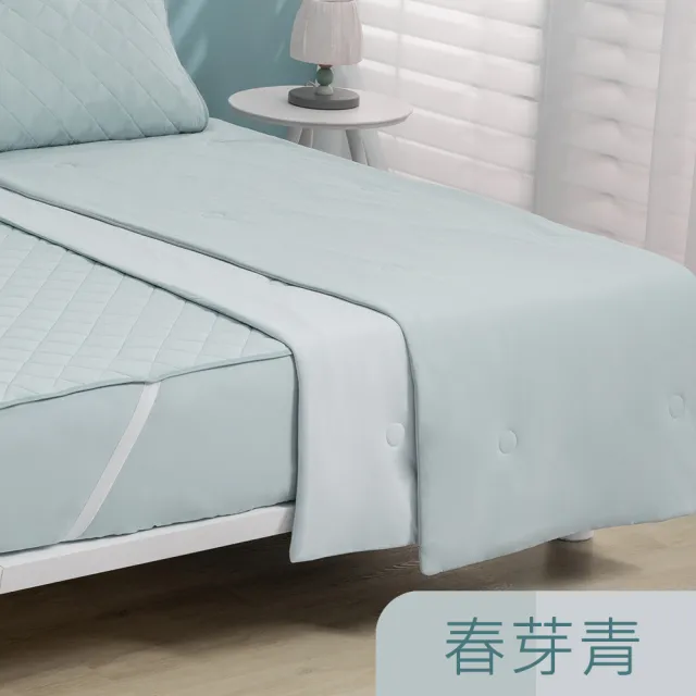 【Tonia Nicole 東妮寢飾】TopCool冰凍涼感涼被-十色任選(單人150x180cm)