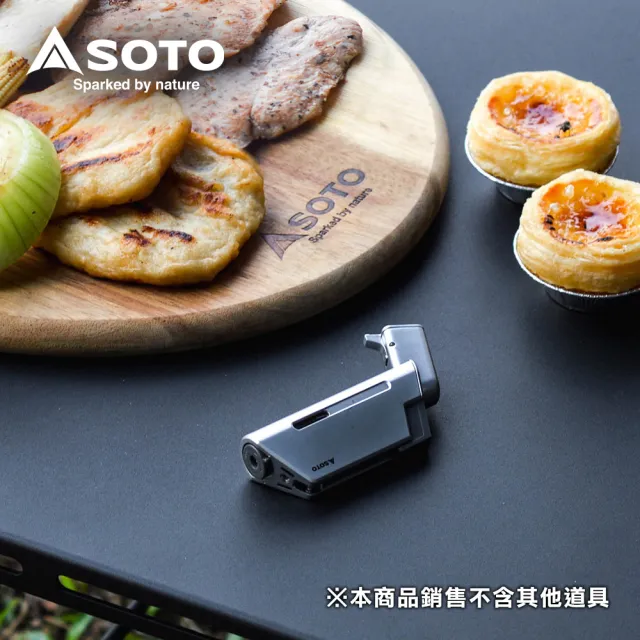 【SOTO】金屬系L型填充式迷你點火器 ST-489(掌中型打火機)