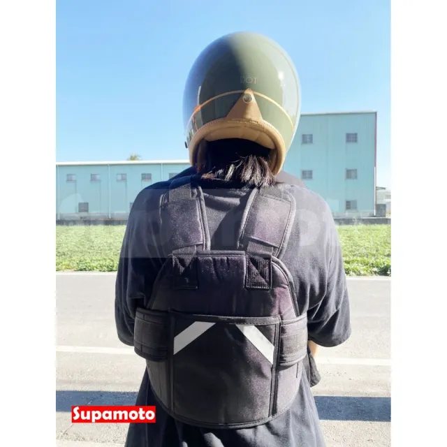 【Supamoto】機車後座背帶―基本版 (兒童安全帶/乘客/打瞌睡/騎士)