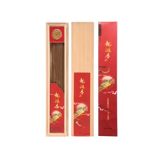 【富山香堂】直播母親節限定_一鹿向錢頂級龍涎香組(電視熱賣)