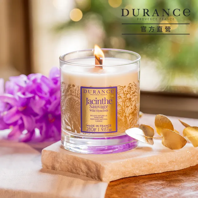 【DURANCE 朵昂思】香氛蠟燭 280g-節慶版D(多款可選-冷霜甜栗/風信子/西洋梨/國王派-專櫃公司貨)