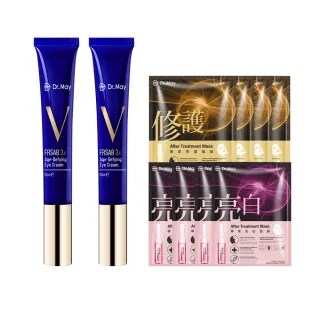 【Dr. May 美博士】超V反重力三抗眼霜20ml兩入組(買一送一 第二代藍熨斗眼霜)