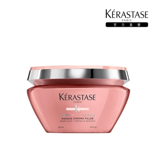 【KERASTASE 巴黎卡詩】恆彩重生髮膜200ml