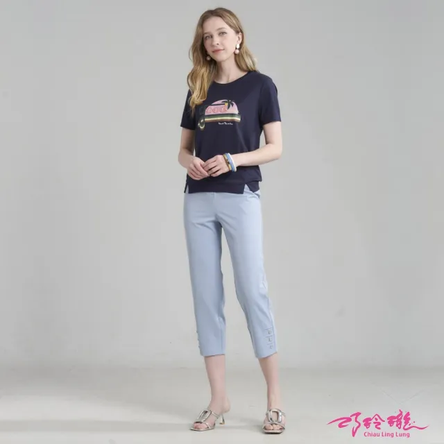 【巧玲瓏】夏日條紋海灘渡假上衣 7113301