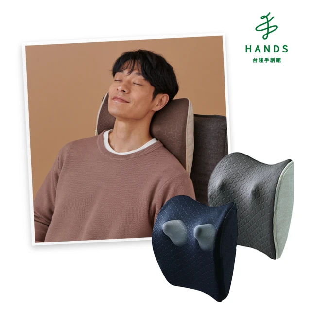 舒壓按摩枕