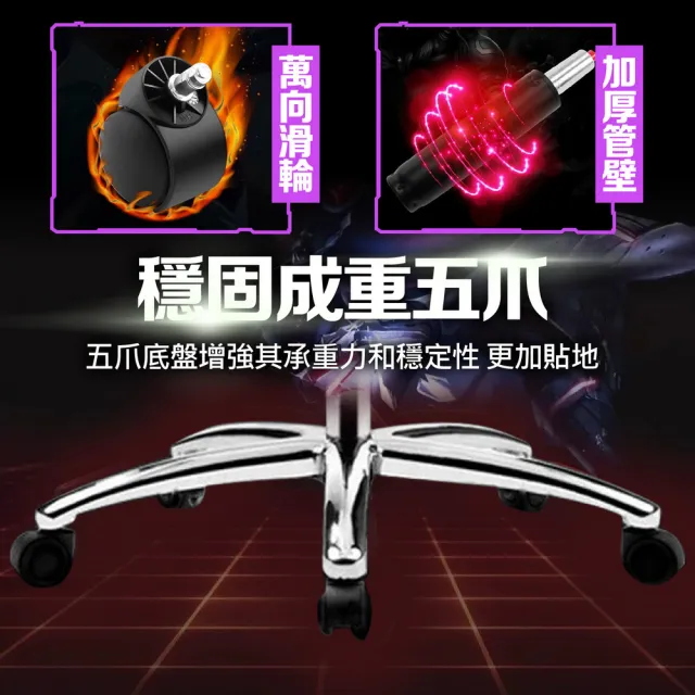 【kurumapop】可升降電競椅 聯動扶手電腦椅(升級金屬腳辦公椅 可後仰調節書桌椅)
