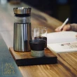 【Driver】鋼丹泡茶壺個人隨身組(泡茶杯 泡茶壺 沖茶壺 不鏽鋼茶壺 馬克杯 隔熱杯 茶器 茶具 茶壺茶杯組)