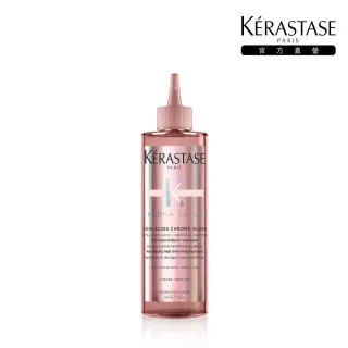 【KERASTASE 巴黎卡詩】恆彩重生瞬效精萃露210ml(護色/光澤/染後/持久/染髮推薦/護髮)