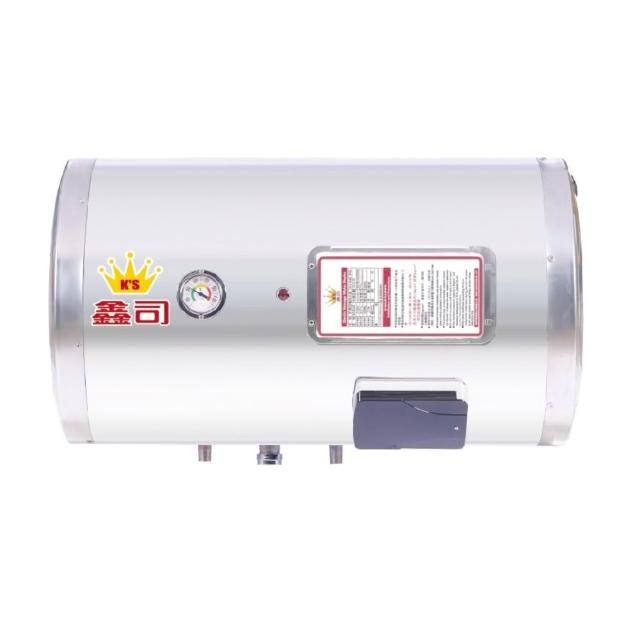 鑫司 T-12SH 鑫司 T-12SH 電熱水器為臺灣製造的電能式家用熱水器,採用電熱管加熱與機械控溫功能,提供穩定熱水供應。尺寸寬39x高79cm,能源效率達第五級,電壓220V,BSMI許可字號R51100,保固1年,適合日常家庭使用,高效節能且安全可靠。