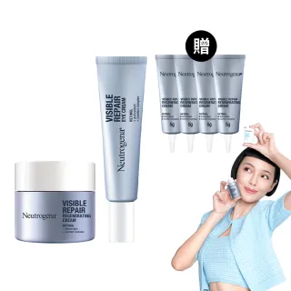 【Neutrogena 露得清】肌緻新生A醇乳霜50g+眼霜15g(全新升級/官方直營)