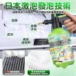 【樂樂購】冷氣清潔劑(空調清洗劑 冷氣清洗罩 冷氣清洗劑 冷氣風鼓清潔劑 空調免清洗潔劑 清洗冷氣)