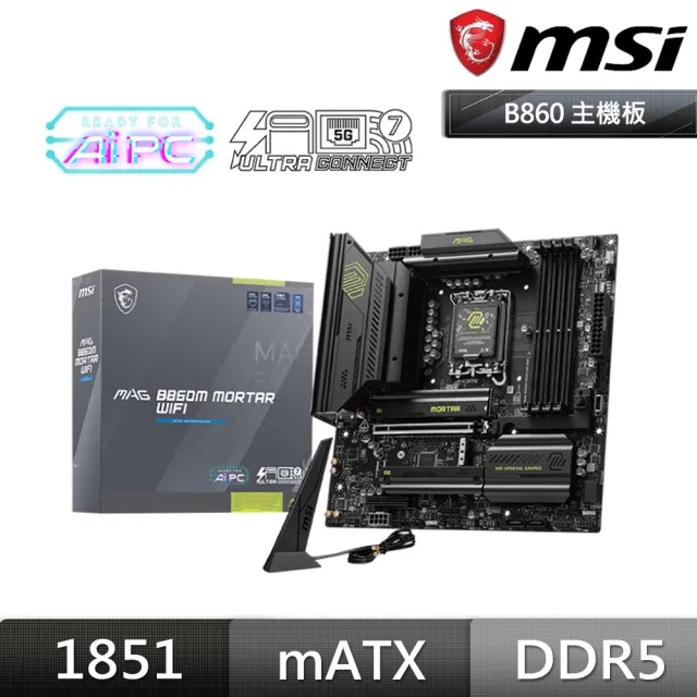 【MSI 微星】MAG B860M MORTAR WIFI DDR5 主機板