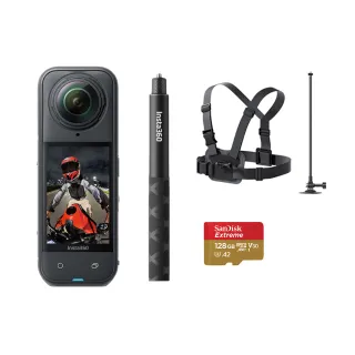 【Insta360】X5 360°口袋全景防抖相機 滑雪套組(東城代理商公司貨)