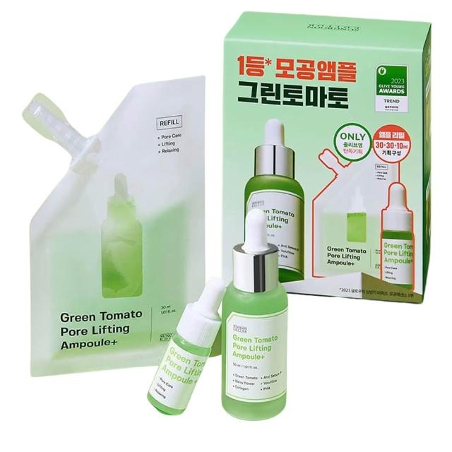 【SUNGBOON EDITOR】綠番茄緊緻毛孔安瓶套盒(30mlx2+10ml)