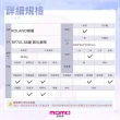 【ROLAND 樂蘭】RP701 88鍵 數位鋼琴(贈保固3年/手機錄音線/耳機/保養油/可調式鋼琴椅)