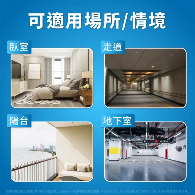 【Philips 飛利浦】2入 LED DN032B 12.5W 4000K 自然光 全電壓 15cm 崁燈