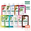 【KLORANE 蔻蘿蘭官方直營】任選2入植萃洗髮精400ml(養髮/控油/護色/修護/蓬鬆/涼感/舒敏/抗屑/淨透/保濕)