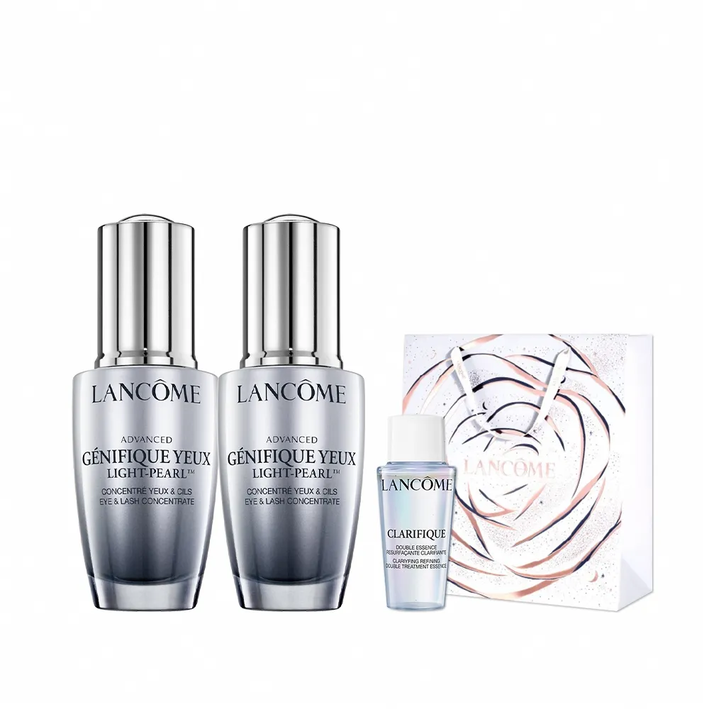 【蘭蔻】官方直營  超未來肌因冰珠亮眼粹 20ml(LANCOME/亮眼冰珠/雙入組)