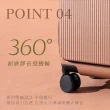 【KINYO】20吋商務裝前開式行李箱 登機箱 海關鎖 靜音飛機輪(KLG-1990)