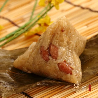 【饗城】南部水煮粽1包(120g/粒；6粒/包)