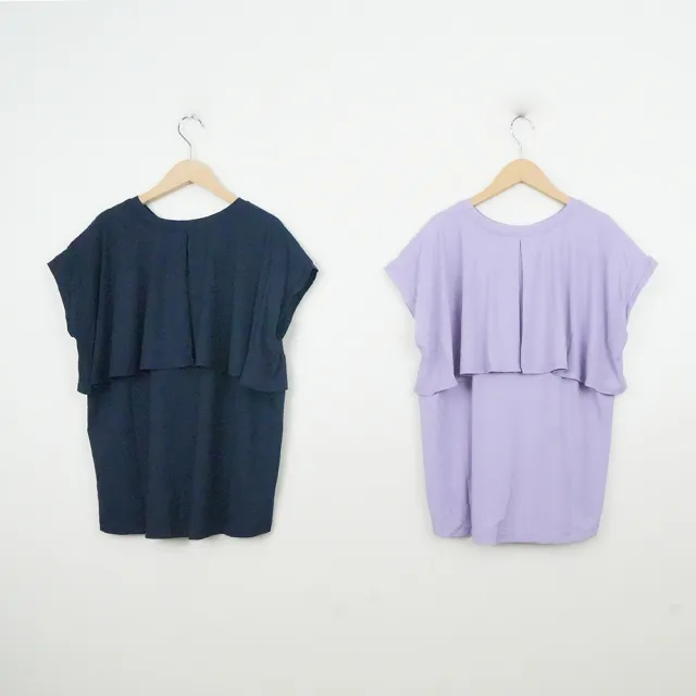 【MASTINA】圓領後波浪裝飾活片連袖短袖上衣(藍 紫/魅力商品)