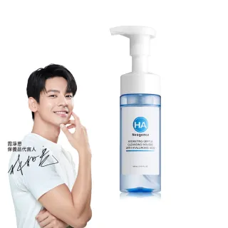 【Neogence 霓淨思】玻尿酸溫和保濕潔顏慕絲160ml