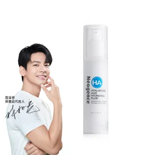 【Neogence 霓淨思】玻尿酸保濕水平衡滲透乳50ml