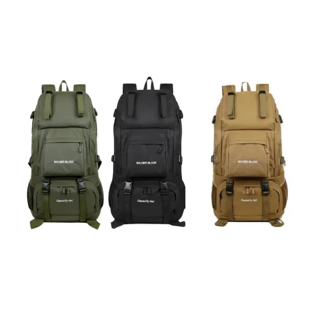 【May Shop】兩入組 環島登山 分層獨立鞋艙 自助旅遊 露營野外 防潑水後背包