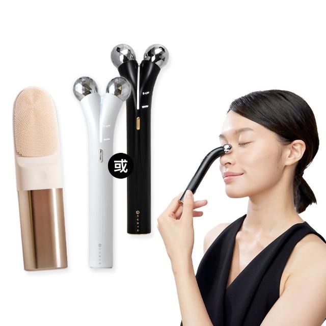 【NUEVA】1+1逆齡奇肌組 - Torche三效音波洗臉儀+Volta繃繃棒(美容儀 音波潔膚儀 臉部拉提滾輪 洗臉機)