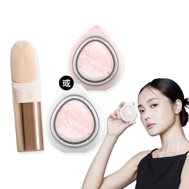 【NUEVA】淨膚修護組(AQUA水水蛋+Torche三效音波洗臉儀)