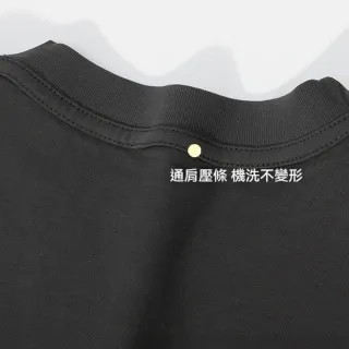 【MoonDy】T恤 260G雙紗重磅短袖 全棉T恤 衣服 短袖上衣 大碼 上衣 純色上衣 落肩 寬鬆 打