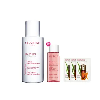 【CLARINS 克蘭詩】輕呼吸全效UV隔離露SPF50 PA++++50ml(防曬隔離 透明色/Baby粉)