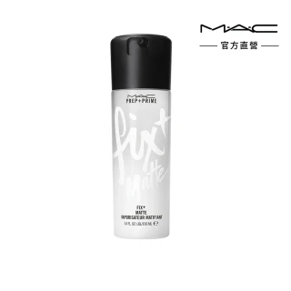 即期品【M.A.C】妝前FIX+活力水噴霧100ml(All in 1 保濕定妝彩妝聖水)