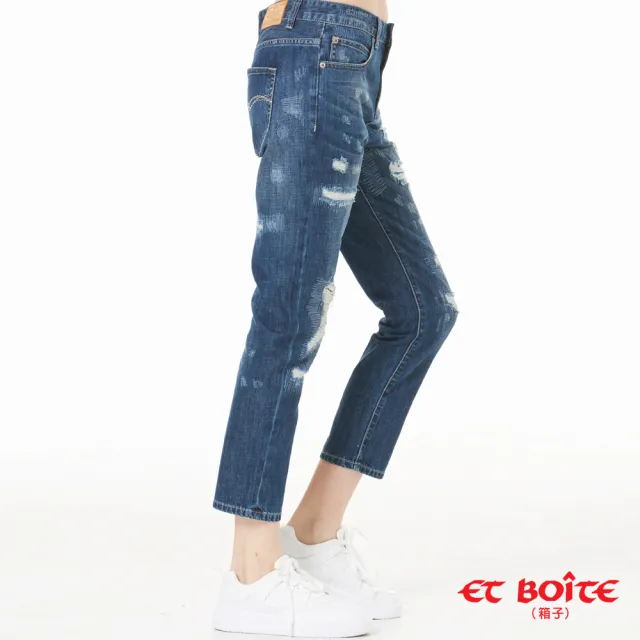 【BLUE WAY】補釘刷破高腰男友褲 - ET BOiTE 箱子