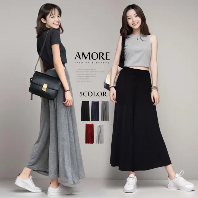 【Amore】買一送一-韓版時尚莫代爾大擺褲裙(氣質寬鬆M-XXL合適)